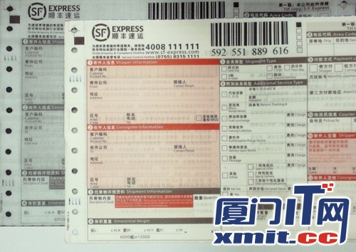 支持智能連拍，大大縮短辦公時(shí)間