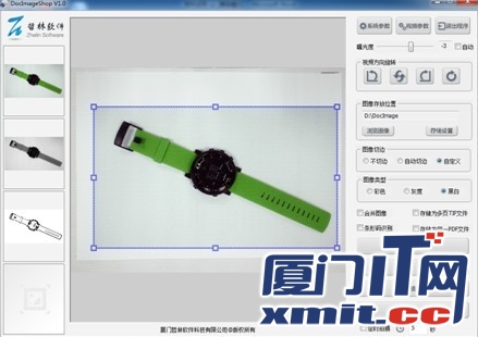 彩色、灰度、黑白效果圖