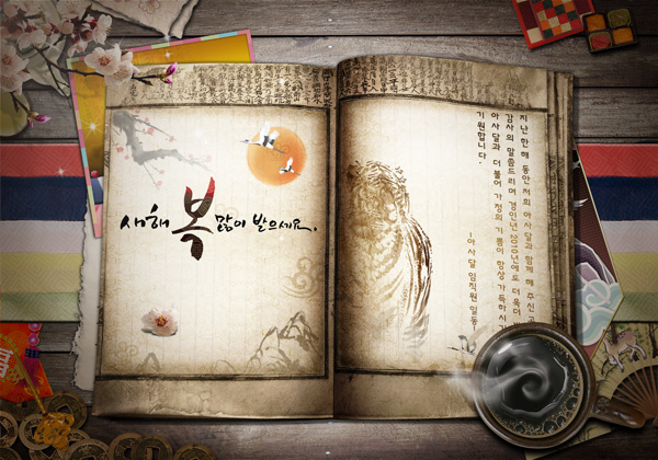 為什么說(shuō)高拍儀比傳統的掃描儀更多優(yōu)點(diǎn)？