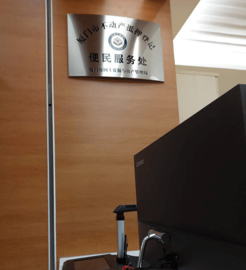 厲害了！提升300%效率，高拍儀神助攻廈門(mén)不動(dòng)產(chǎn)