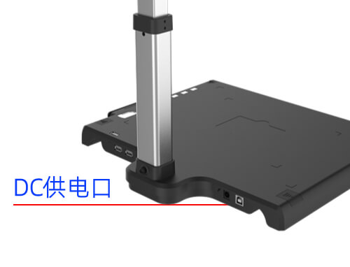 高拍儀是國家強制節能設備嗎？